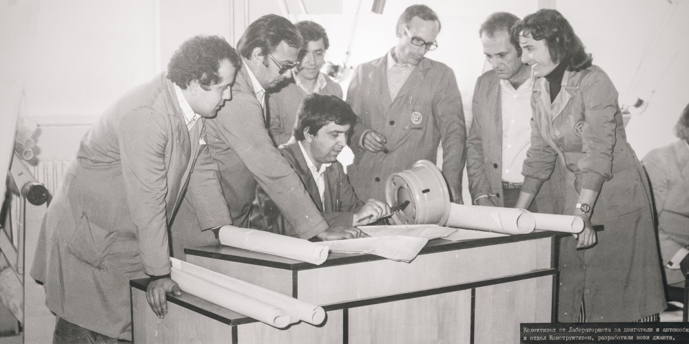 Founding and Early Years (1961–1970):
